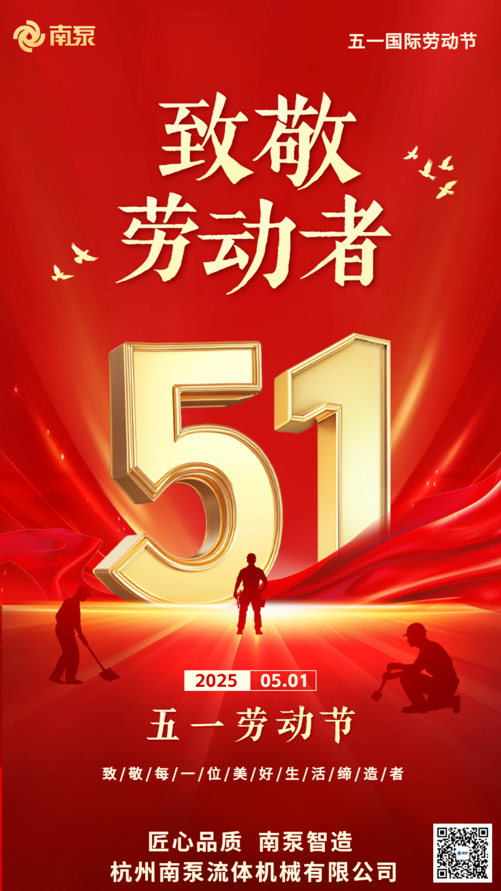640 (2).png