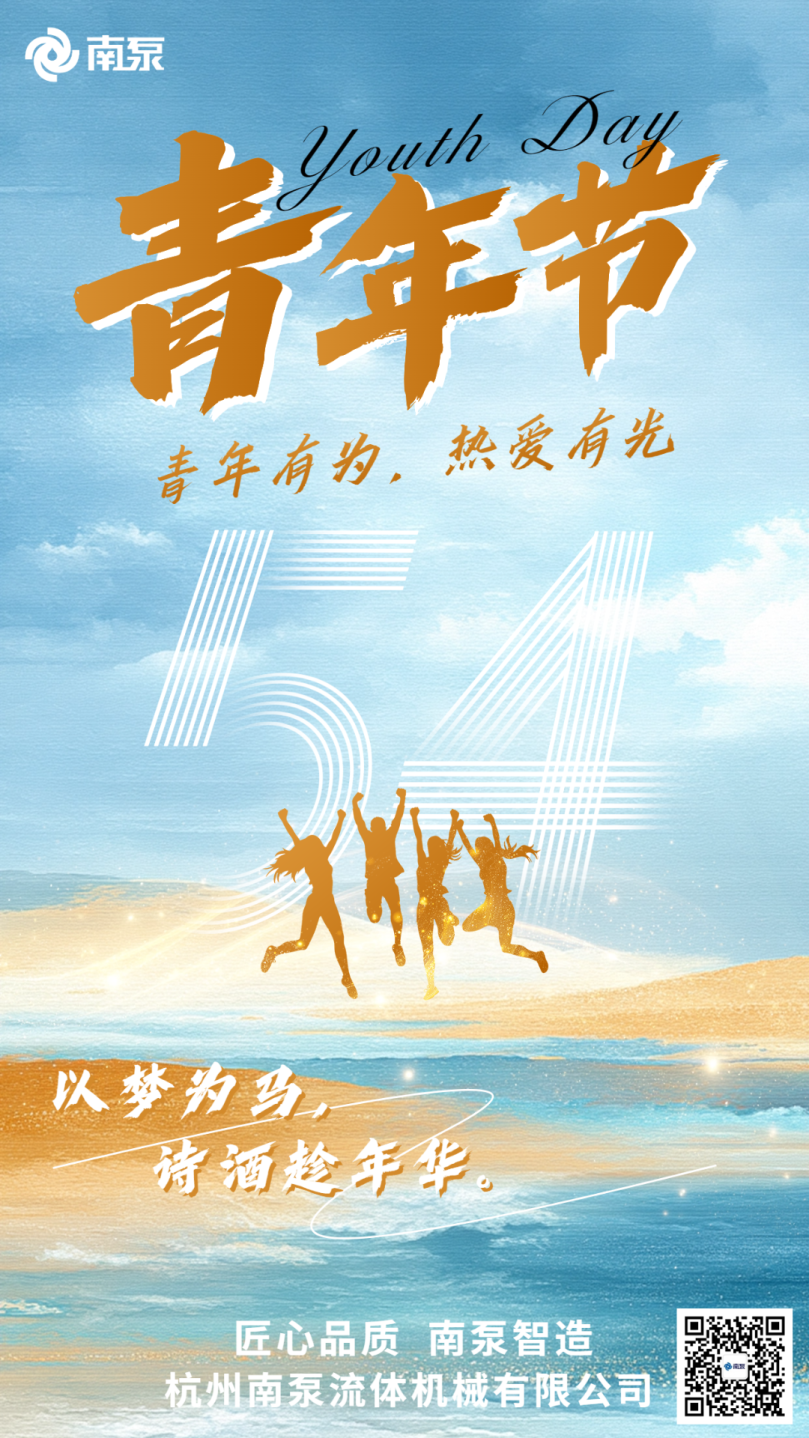 640 (3).png